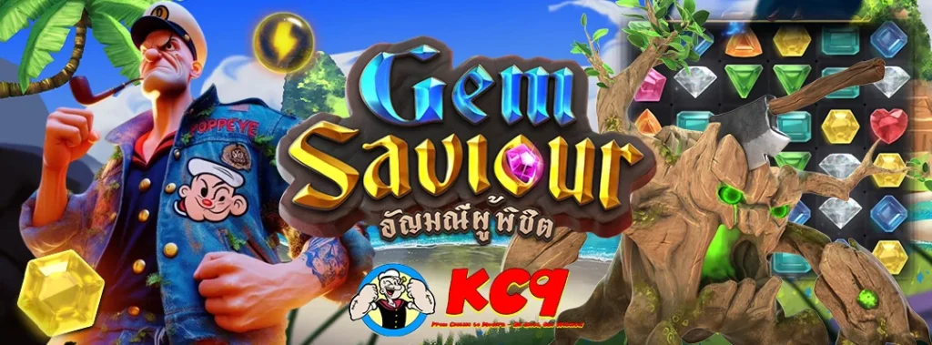 เว็บ สล็อตใหม่ล่าสุด